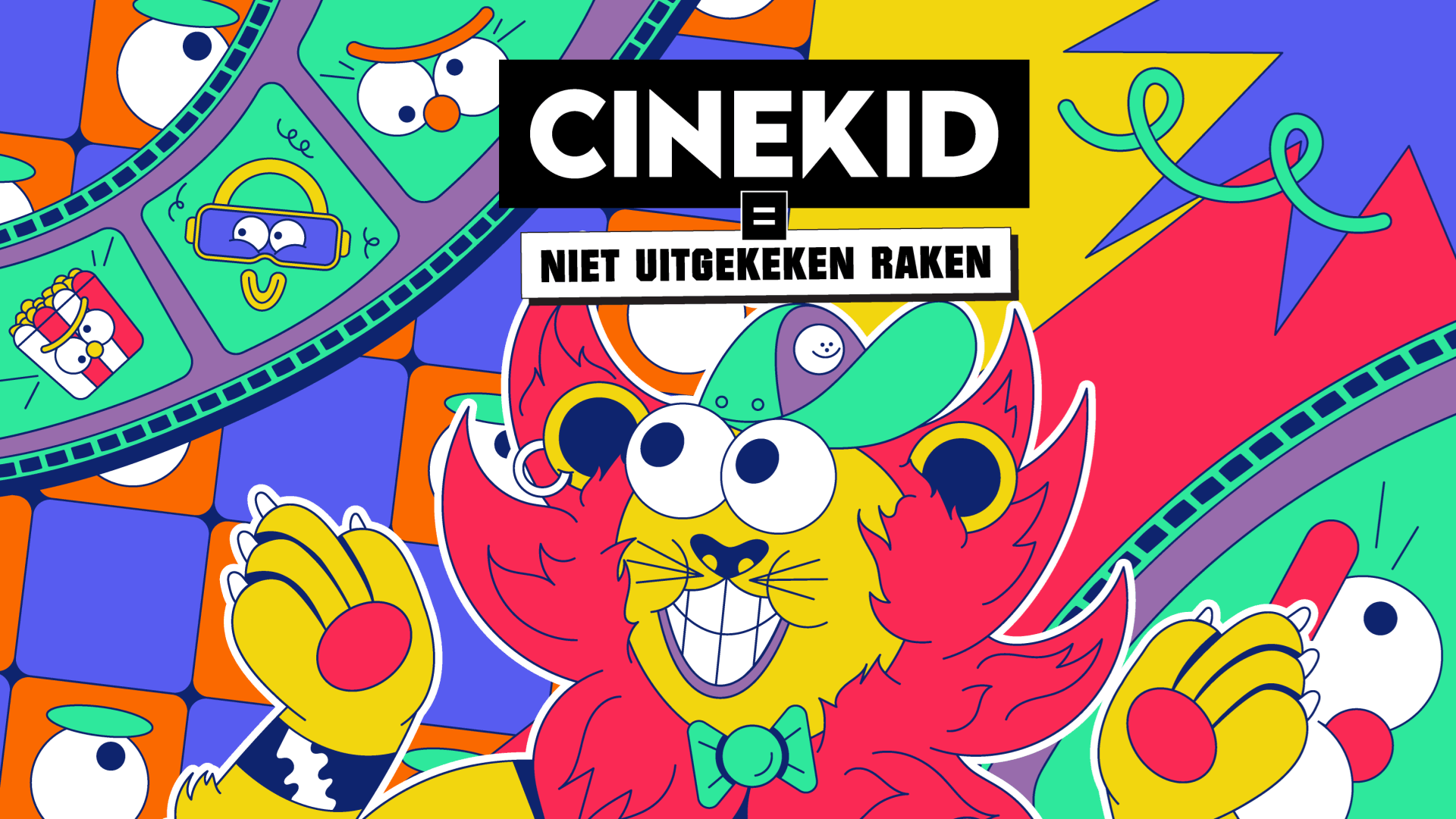 Cinekid