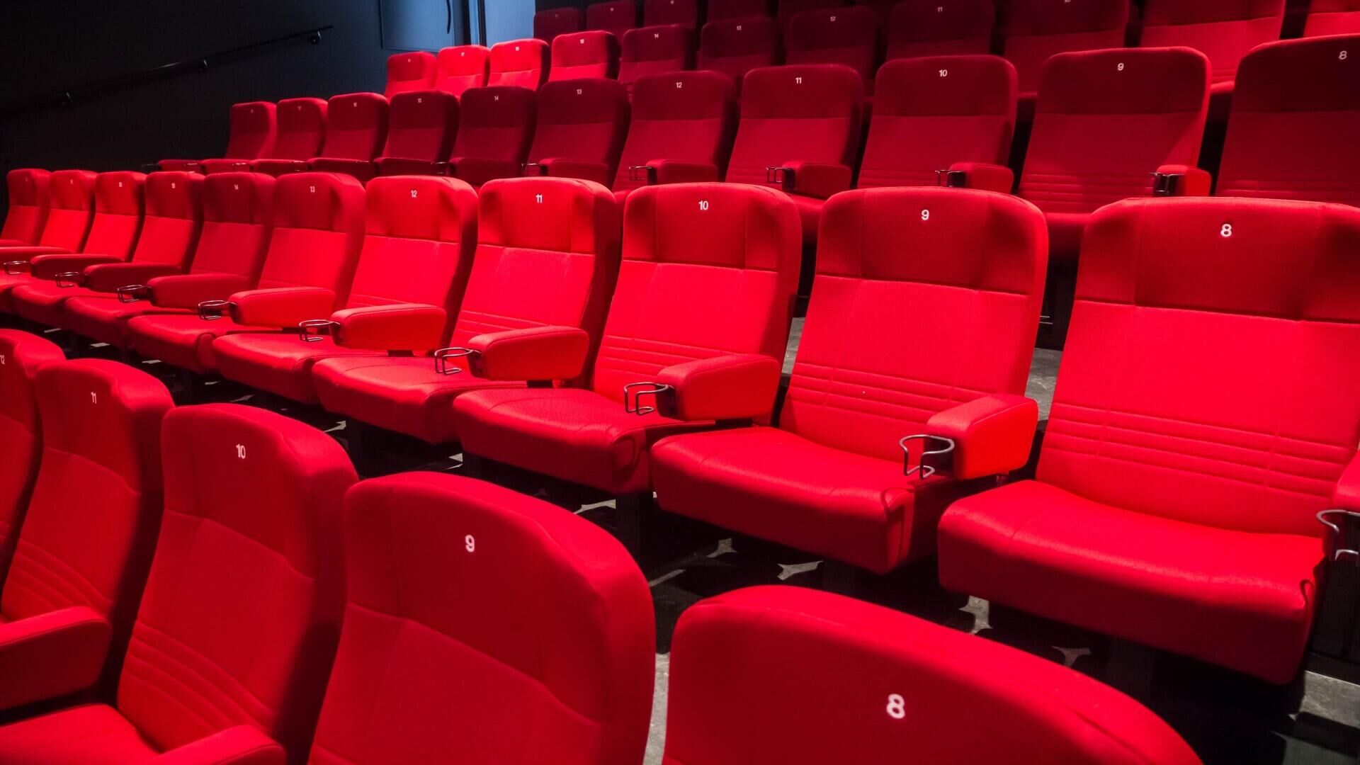 Filmzaal 1