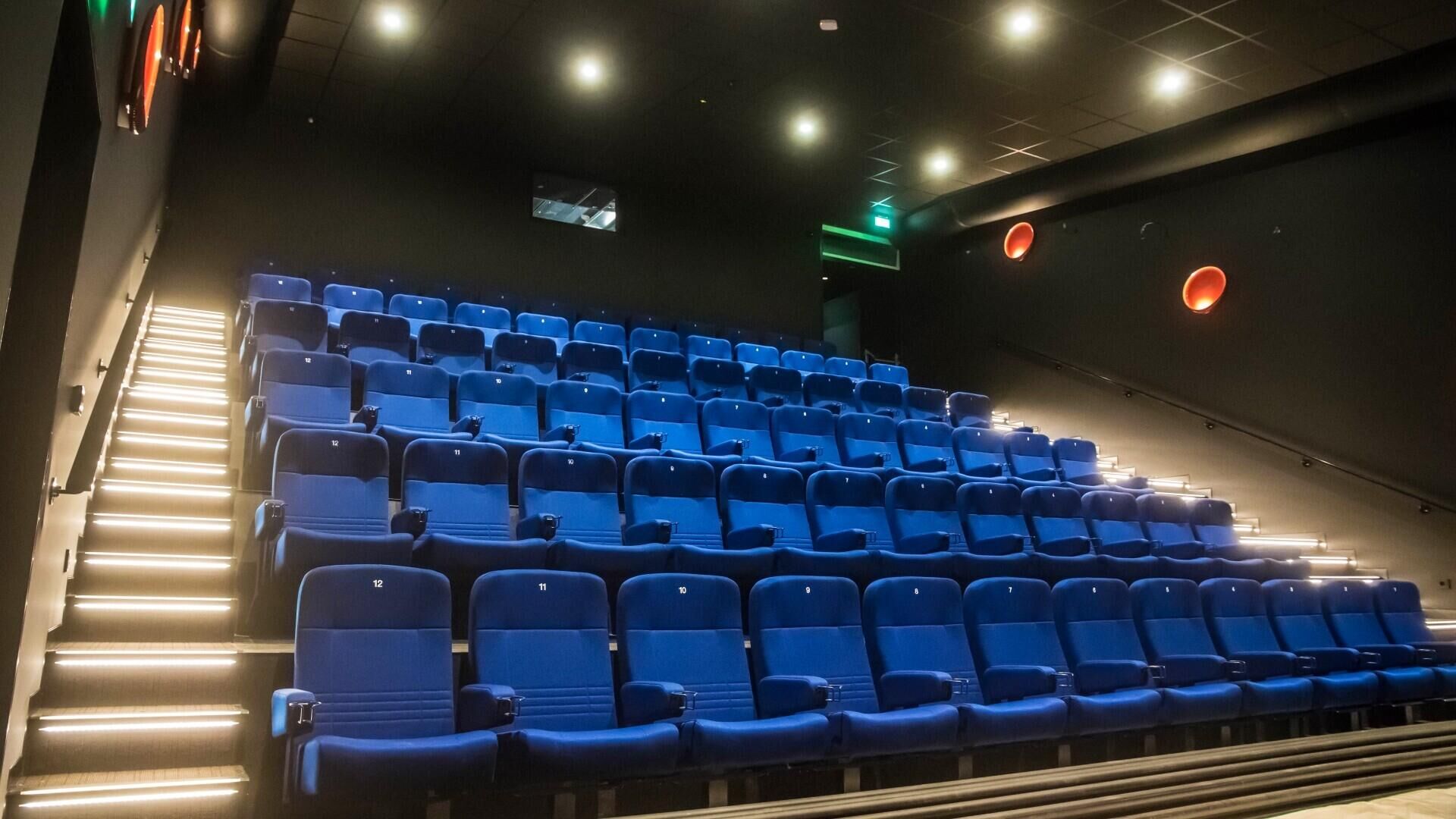 Filmzaal 4