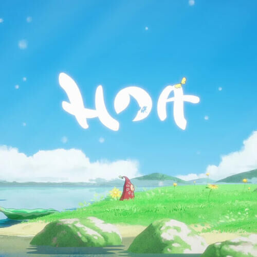 Hoa, de puzzelgame | De hele herfstvakantie!