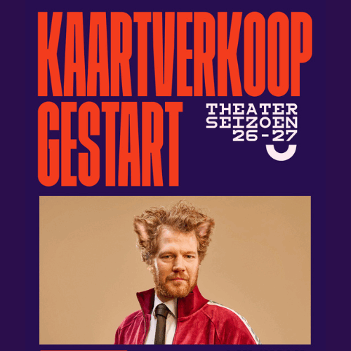 Kaartverkoop seizoen 26/27 gestart!