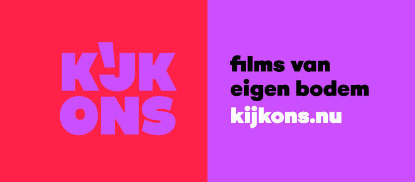 Kijk ons