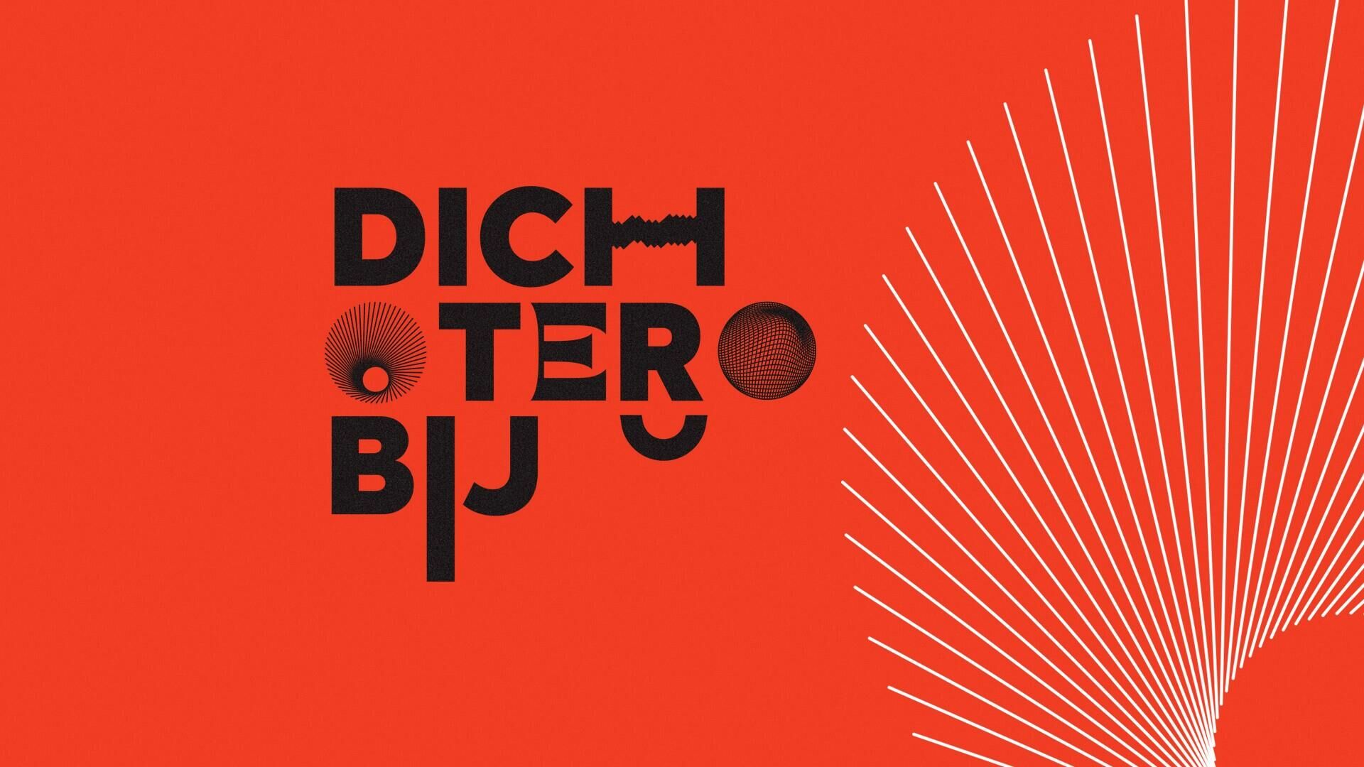 Poëziefestival DichterBij