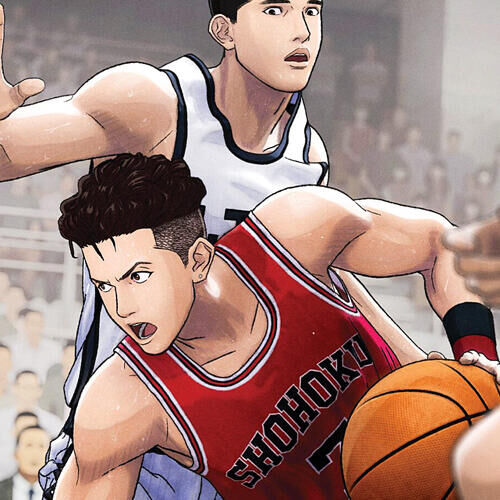 The first Slam Dunk | do 14-03