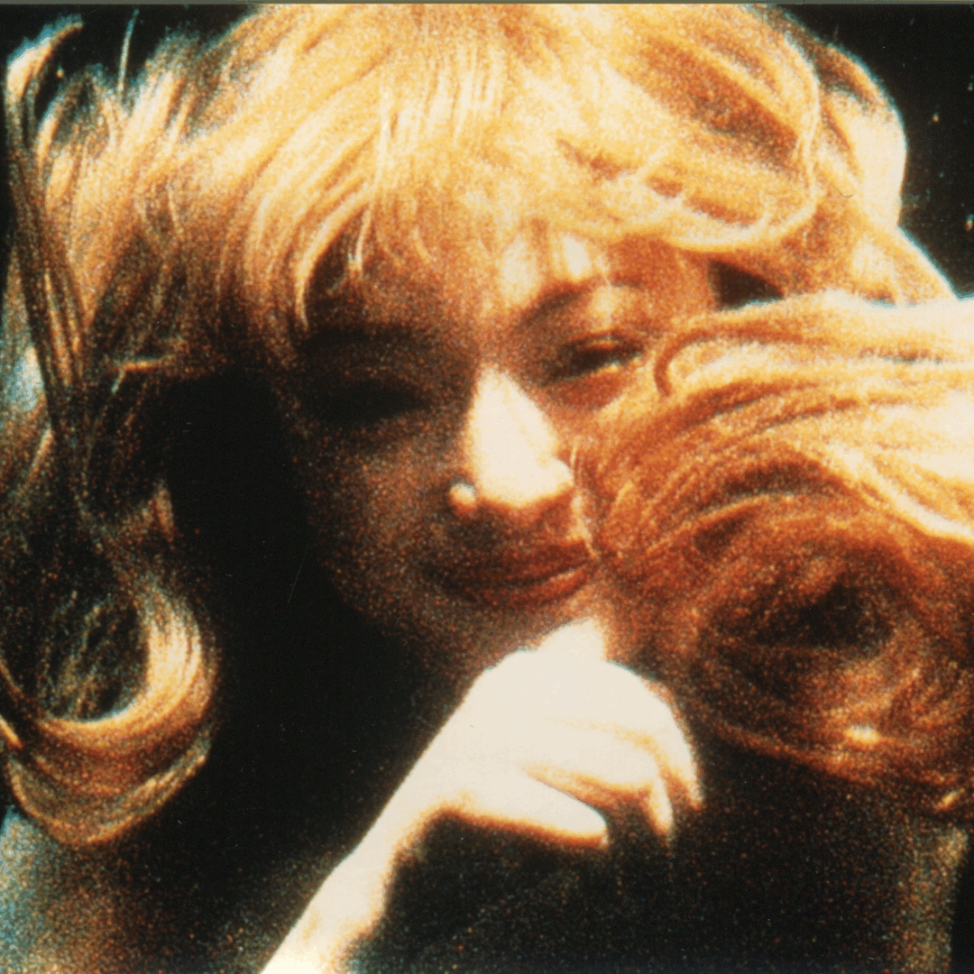 Vanaf 12/02 | Suzhou River