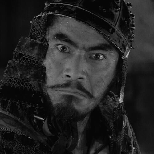 VANAF DO 26-6 | Seven Samurai