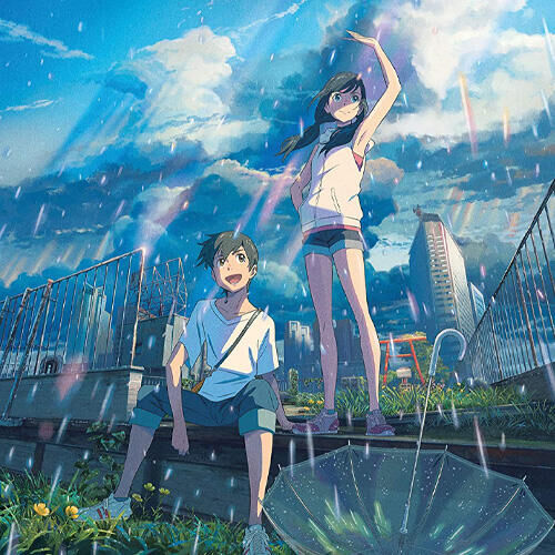 Weathering With You | DO 13-04